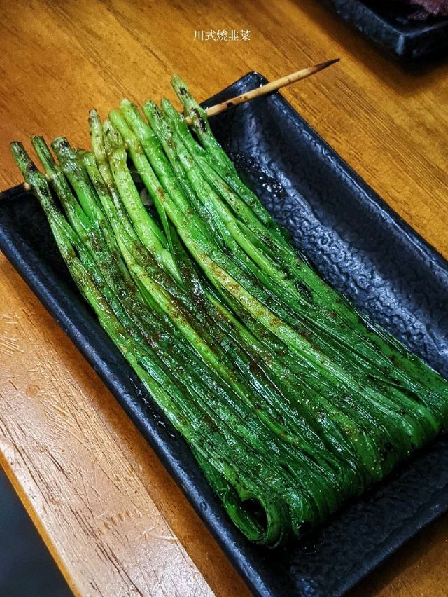 尖沙咀大大份選擇多串燒✨ 尖沙咀大大份選擇多串燒✨