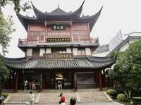 Nanjing เมืองหนานจิง 