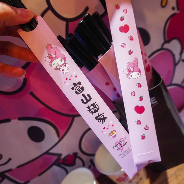 期間限定｜拉麵店聯乘充滿少女心的 My Melody