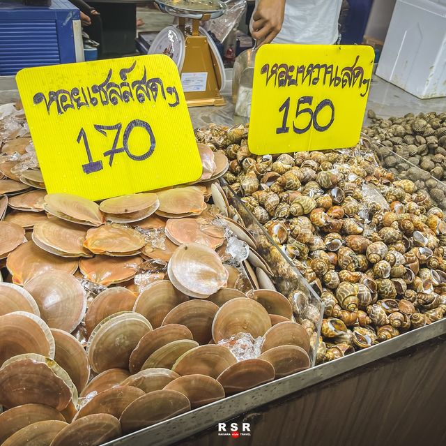 ตลาดปลาบางแสน เปิดใหม่