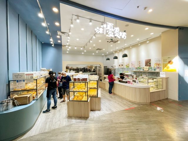 Taiwan-inspired bakery in Singapore