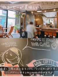 【CHILLULU COFFEE and HOSTEL 横浜中華街】