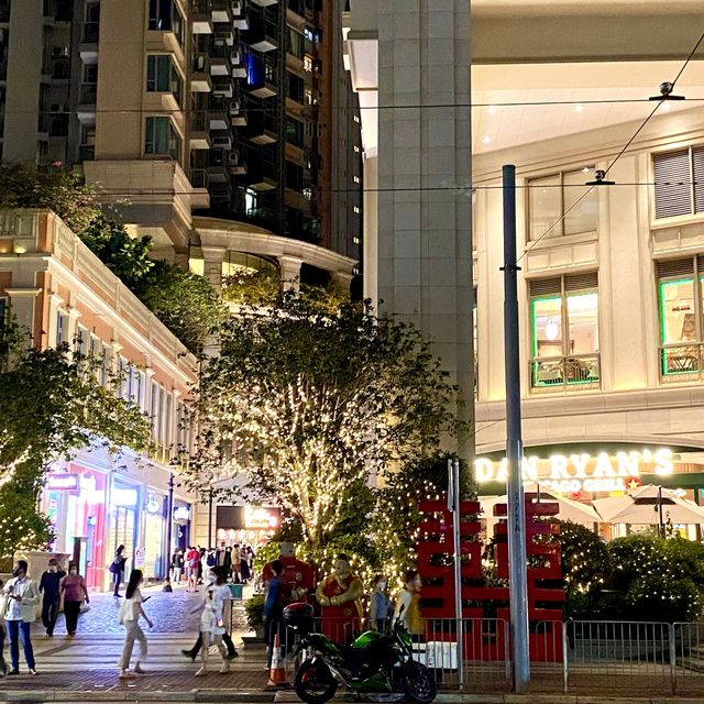 ［利東街］- 特色商店街 🤩