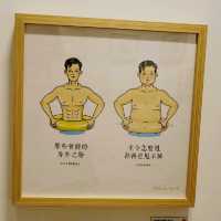 保羅先生《妙想天開》個人展覽 @「海港城・美術館」 
