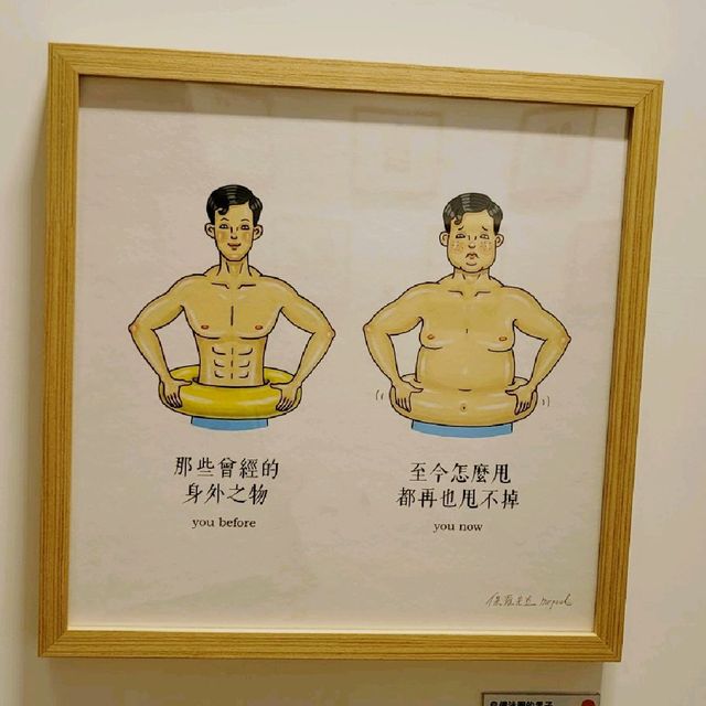 保羅先生《妙想天開》個人展覽 @「海港城・美術館」 