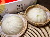 彰化鹿港美食｜百年包子店，阿振肉包，皮香Q有嚼勁
