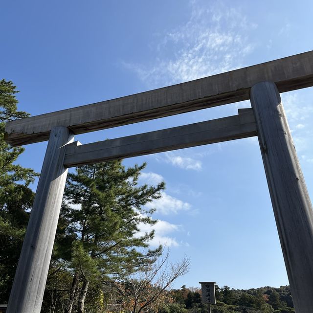 【伊勢神宮】