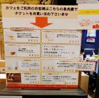 濃厚ソフトクリーム　北海道牛乳カステラ　新千歳空港