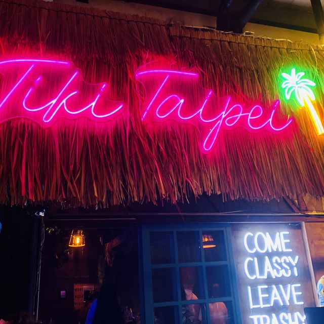 Fun night📍Tiki Taipei 🥳 After Party 🎉 