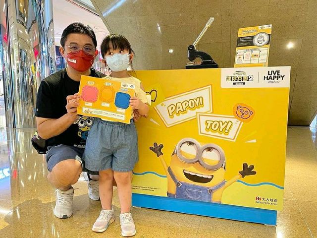 【同Minions回到過去】《迷你兵團2》壞蛋練成武道館
