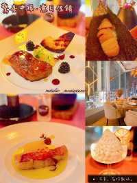 🇮🇹濃厚藝術館feel·中環意日餐廳🍽