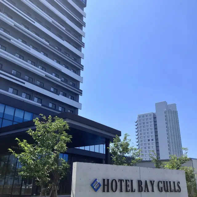 関空至近！大阪「ホテル　ベイガルズ」