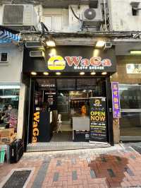 🇹🇭 佐敦泰式風味和牛漢堡包店