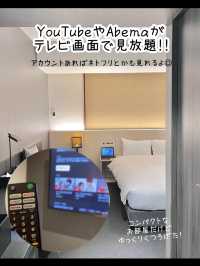【京都】朝食が何度も食べ放題！神コスパホテル