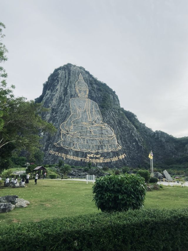 Khao Chi Chan ⛰