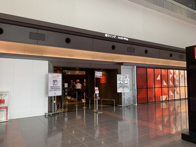 東京　羽田空港　JALダイヤモンドプレミアラウンジに初潜入❗️