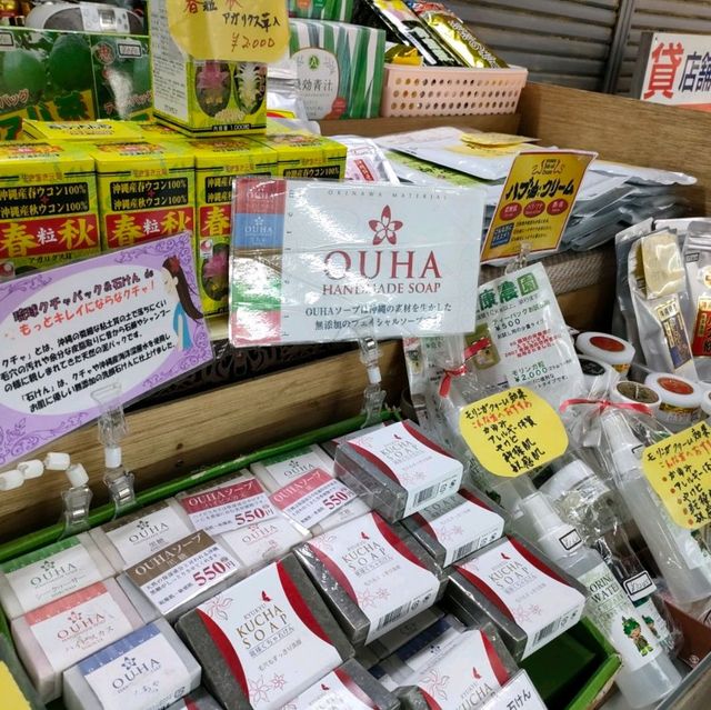 【沖縄 那覇】公設市場でウミヘビとハブ✨