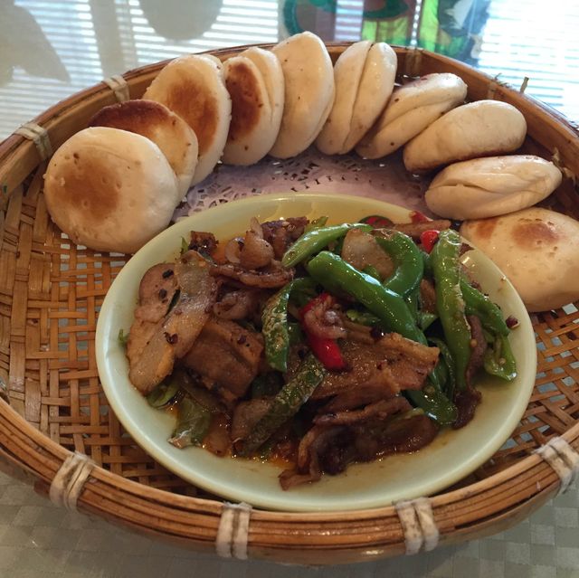 Baguo Buyi Cuisine Restaurant 