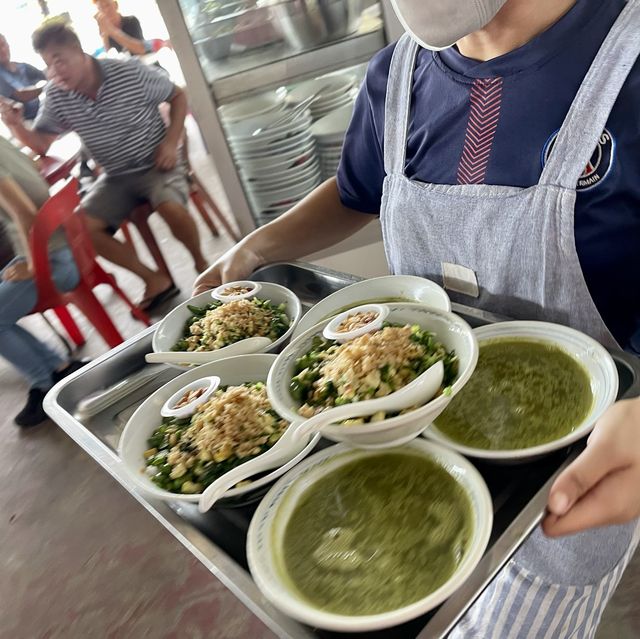 Ai Fung Hakka LeiCha 