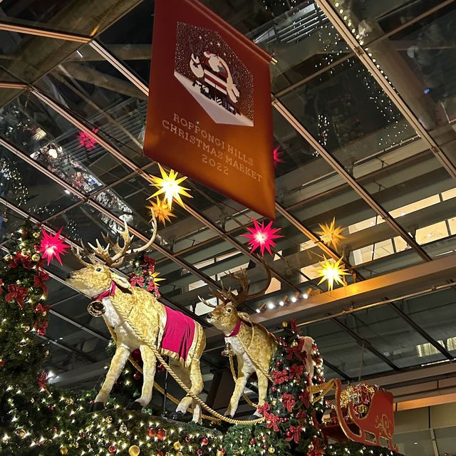 도쿄 크리스마스마켓🎄❄️🎅