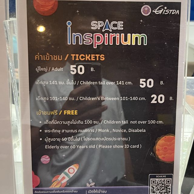 The Space Inspirium: A Must-Visit Science