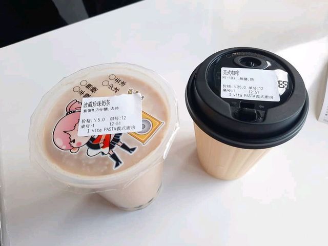 【桃園】午餐吃什麼-I-vita pasta