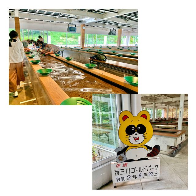 【新潟】佐渡島ゴールドパークで砂金採り🏅