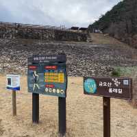 경북 구미 금오산 저수지 둘레길