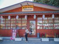 Sugoii Cafe