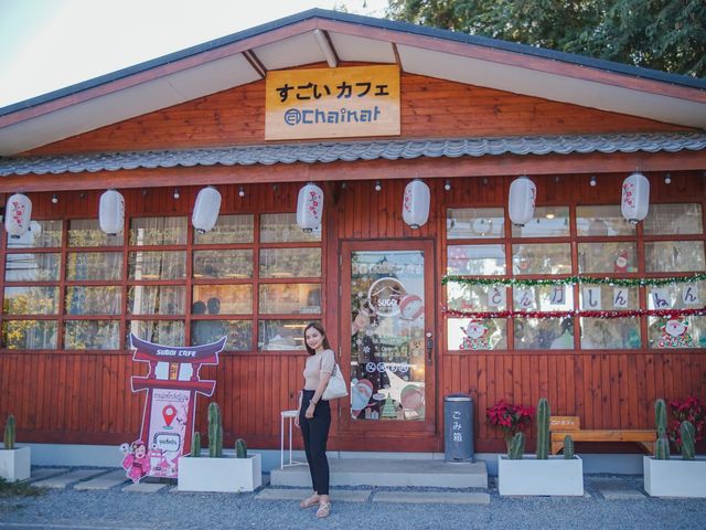 Sugoii Cafe