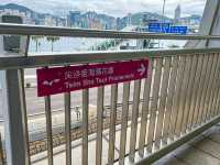 尖沙咀海濱長廊