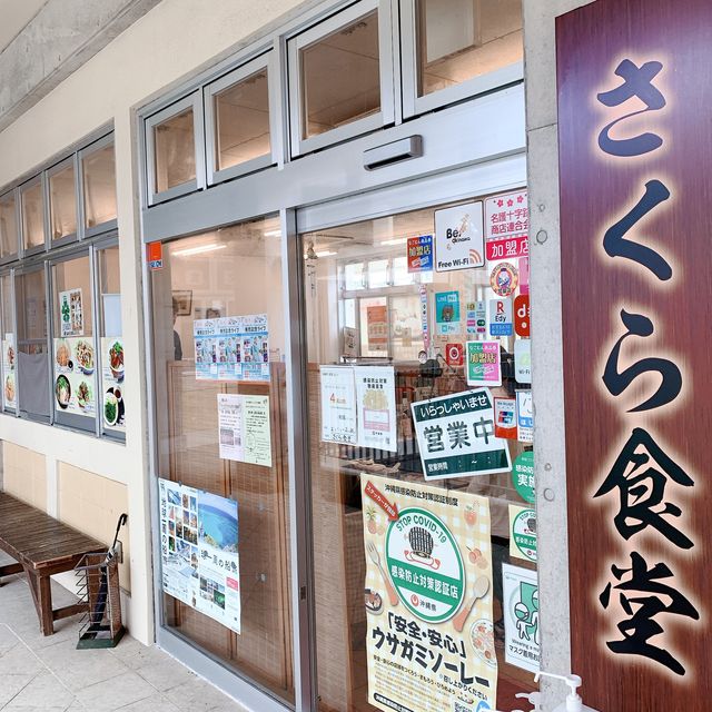【沖縄】地元食材、お菓子に今っぽいコーヒーshopも☕️