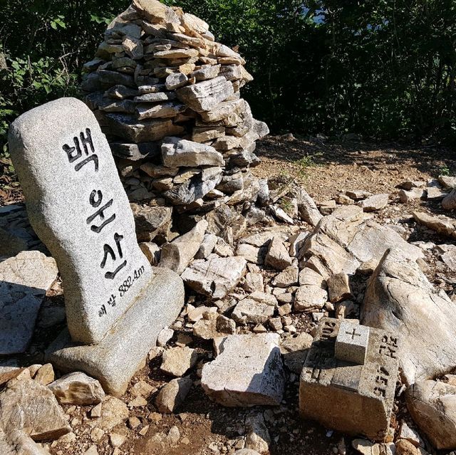 정선 동강 백운산 등산