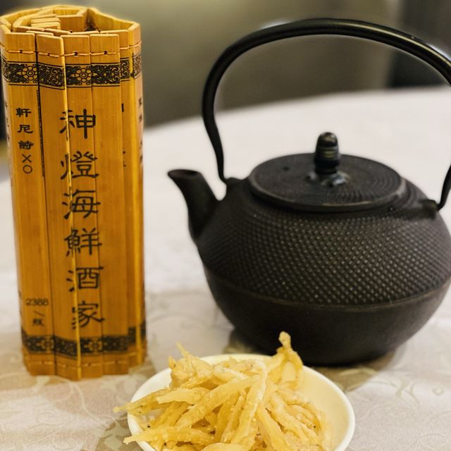 🔥神燈海鮮酒家
