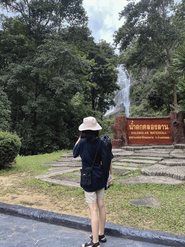 ⛰ “น้ำตกคลองลาน”