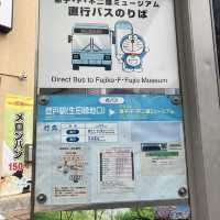 【川崎】藤子・Ｆ・不二雄ミュージアム