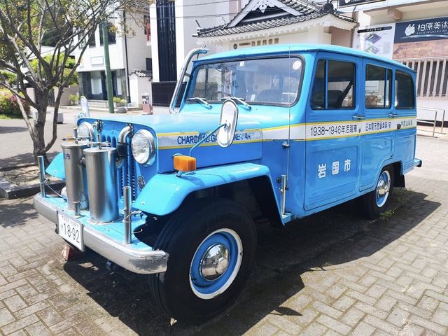 Iwakuni Art Museum