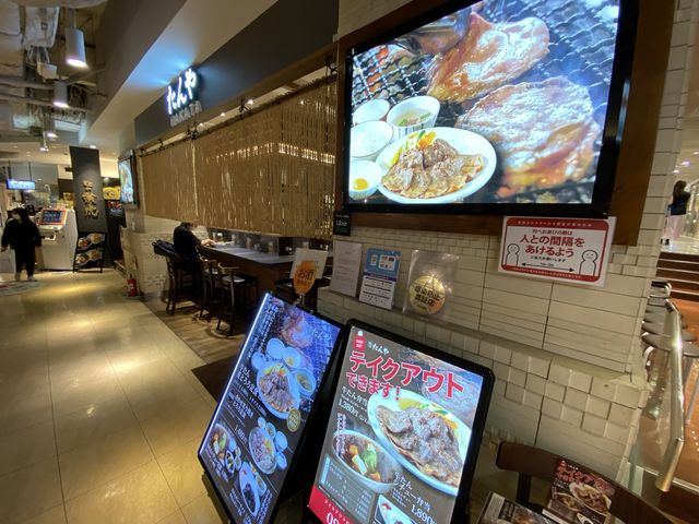 福岡天神の美味しい場所パルコ地下1階『Oichica(オイチカ)』