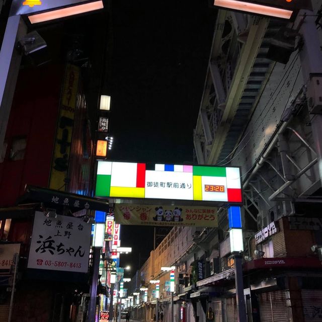 伊豆深夜宵夜之選🤪肉之街地道燒肉店❗️❗️扺食❤️👍🏻