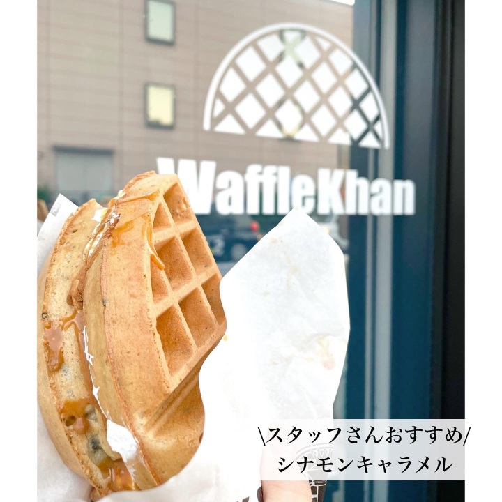 新大久保】韓国190店舗の大人気ワッフル店🇰🇷Waffle Khan | Trip.com 東京