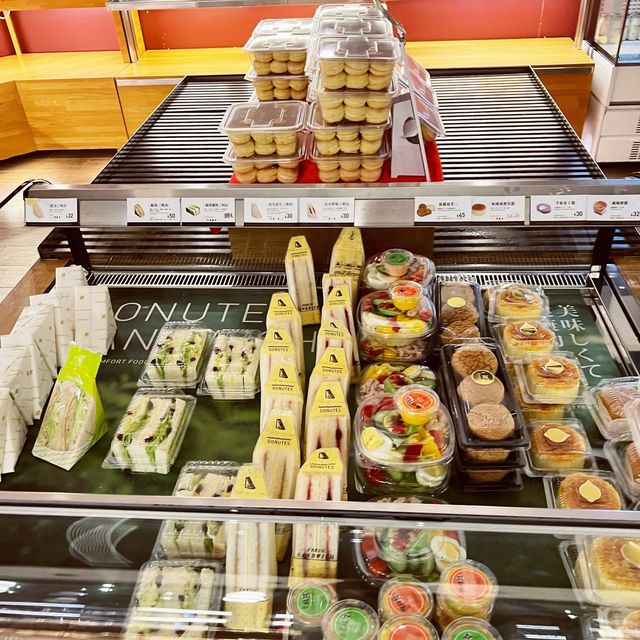 BAKERY ｜好吃美味烘焙坊