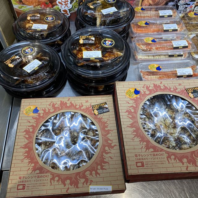 Don Don Donki, japanese supermarket