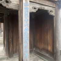 德島 第十六號寺所 觀音寺