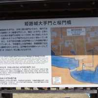 日本最早的世界遺產～姬路城 🏰 