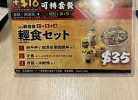 性格比高日本便當餐廳，旺角通菜街