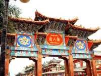 คิงส์โรมัน