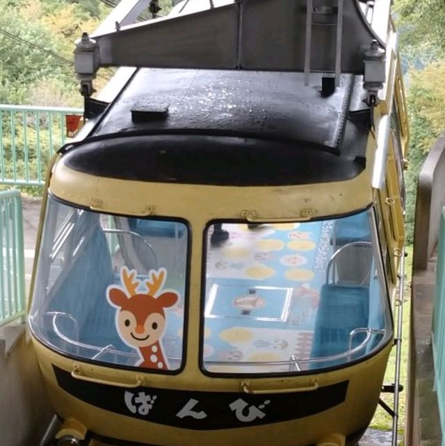 長瀞石畳