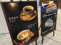 東京丸の内。KITTE『SAZA COFFEE』の真っ黒『SL ミルクレープ』