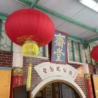 天壇大佛 - 齋堂