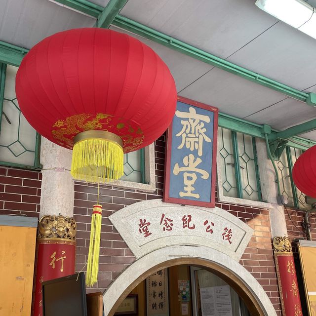 天壇大佛 - 齋堂